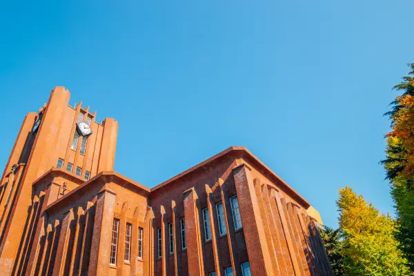 Japan university Pic